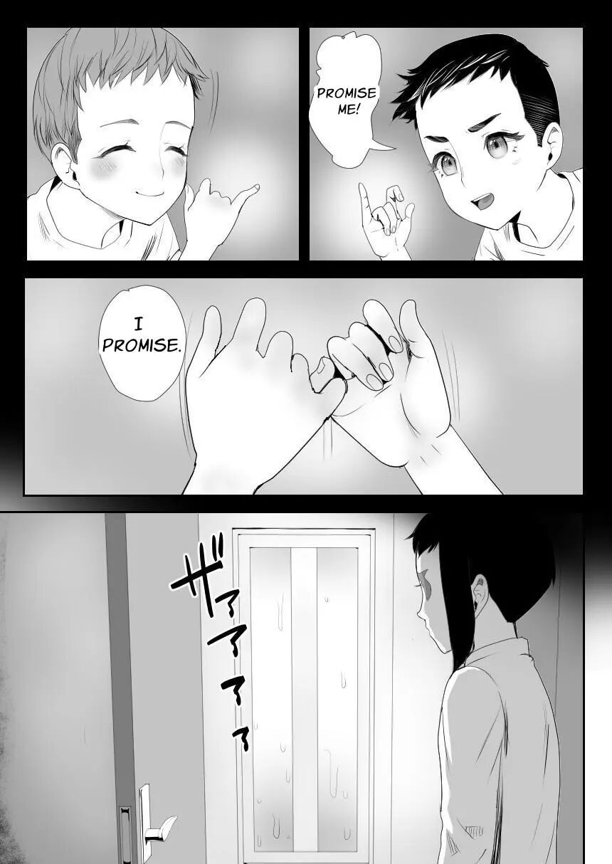 Happy Brain Modified Family [yaoi] Chapter 1000 Page 24